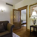 ホテル Quinta Bela S Tiago フンシャル